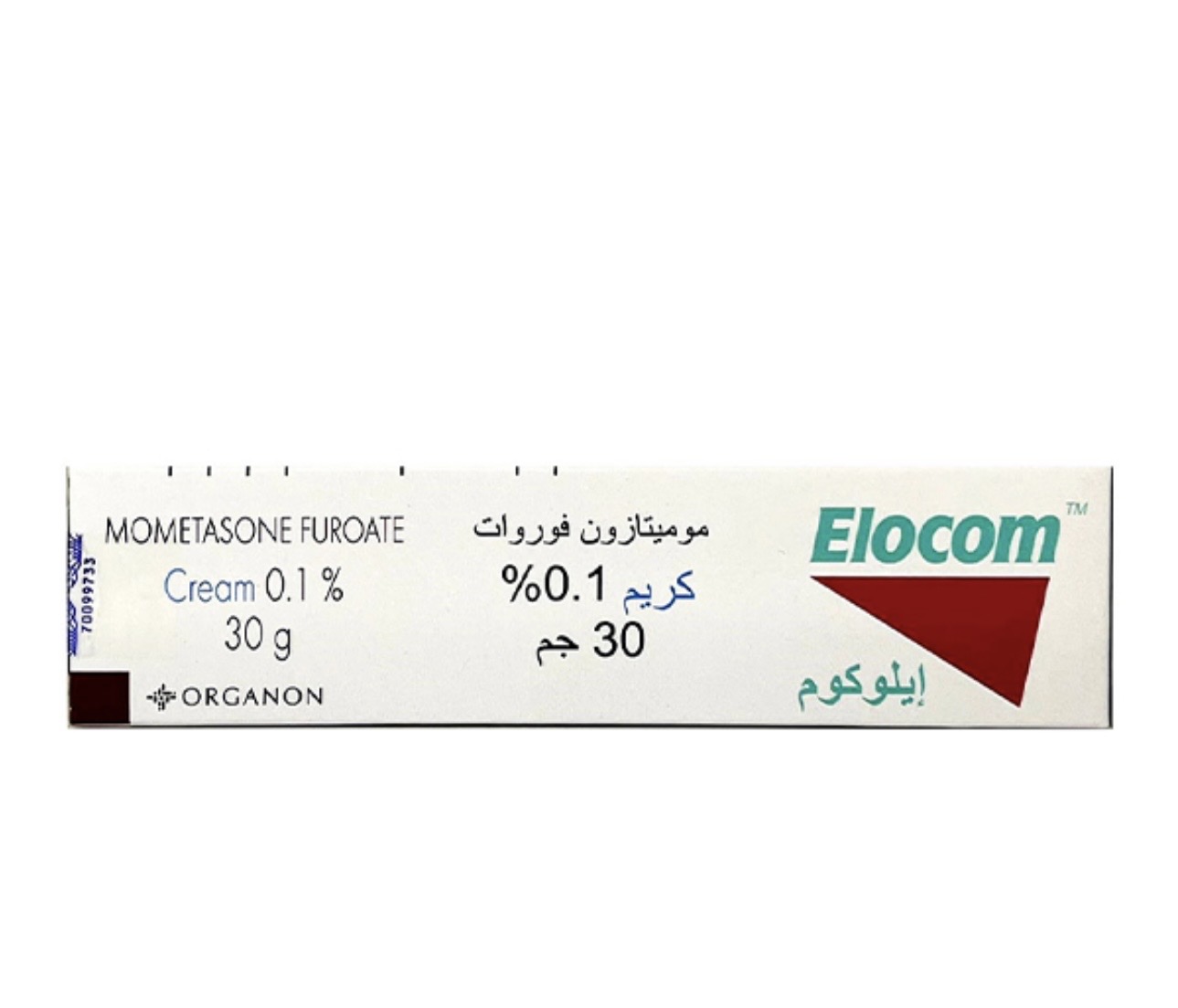 پماد اگزما پوستی الکوم  اورجینال