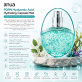 میست آبرسان آنوا PDRN Hyaluronic Acid Hydrating Capsule Mist حجم 30 میلیلیتر